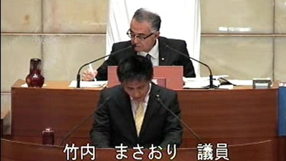 選挙公費引き上げに異議申し立て(平成29年第1回定例会)